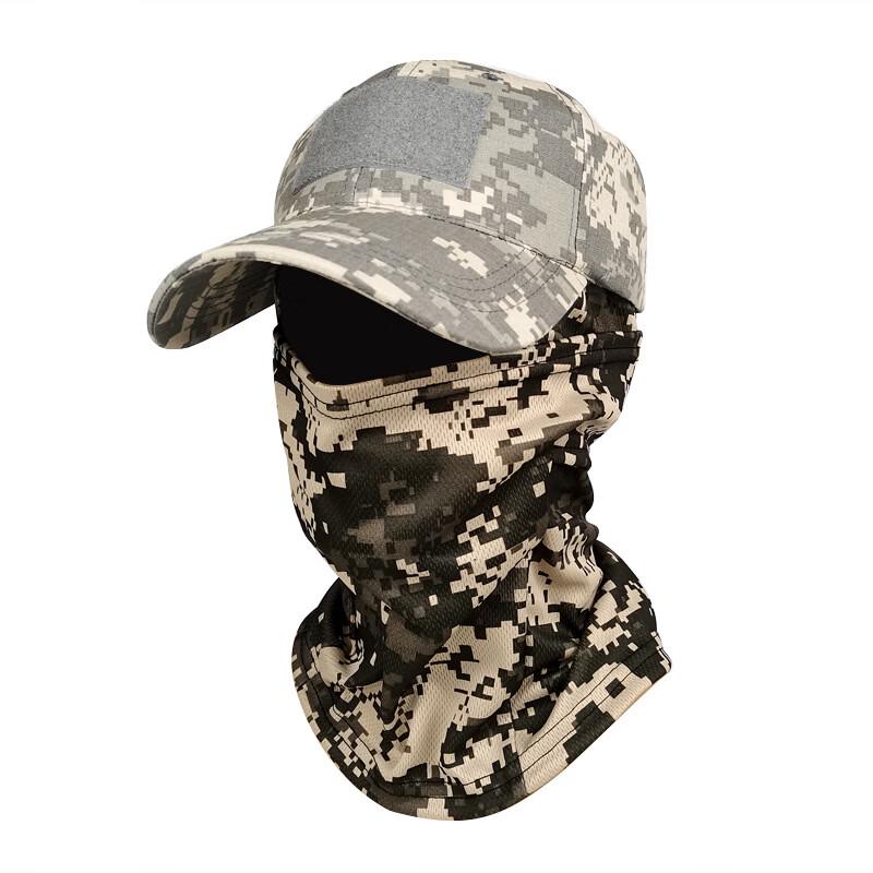 Tactical Military Camouflage Balaclava Cap