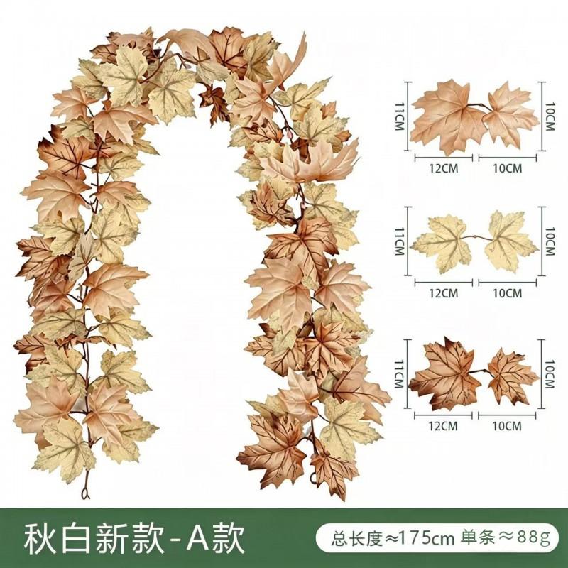 Artificial Maple Leaf Vine Fall Decor Black Leaves Harvest Season Home Decoration Silk Floral Garland