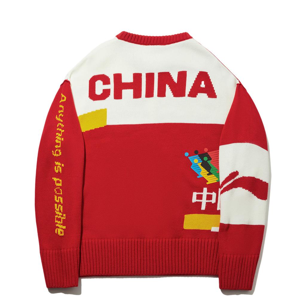 Li Ning Milan Fashion Week Casual Loose Pullover Knit Sweater Unisex sweater AMBW365-1