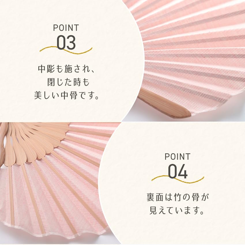 Stylish Business Fan with Fan Bag and Handkerchief Set [Osaka Choseido] Women's (Pink)