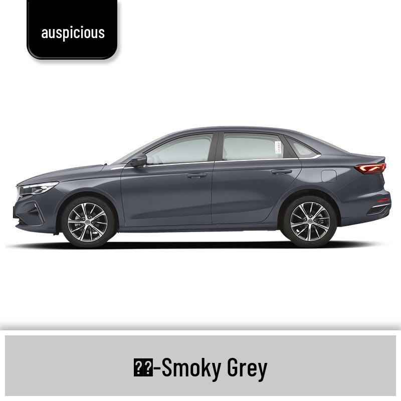 Geely Emgrand Touch-Up Paint Pen - Ice Crystal White, Amber Gold, Mica Red for GS/GSE/S/L/GL/EV450