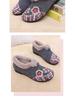 Warm Ethnic Style Embroidered Cotton Shoes – Soft-Soled Fur-Lined Comfort for Middle-Aged & Elderly