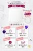 Yumeiro Kaden Pressed Flower Kit Pressed Flower Drying Sheet Set included for Craft materials 6 drying sheets 10 cushion papers Contains calcium