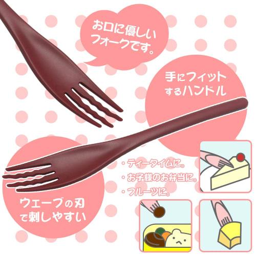 Endosansho Mouth-Friendly Soft Hime Fork, Japanese Color, Set of 5