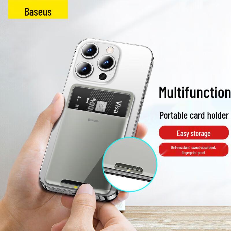 

Baseus Universal Phone Back Stick-On Card Holder Universal