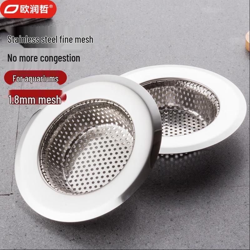 

Stainless Steel Kitchen Sink Strainer
