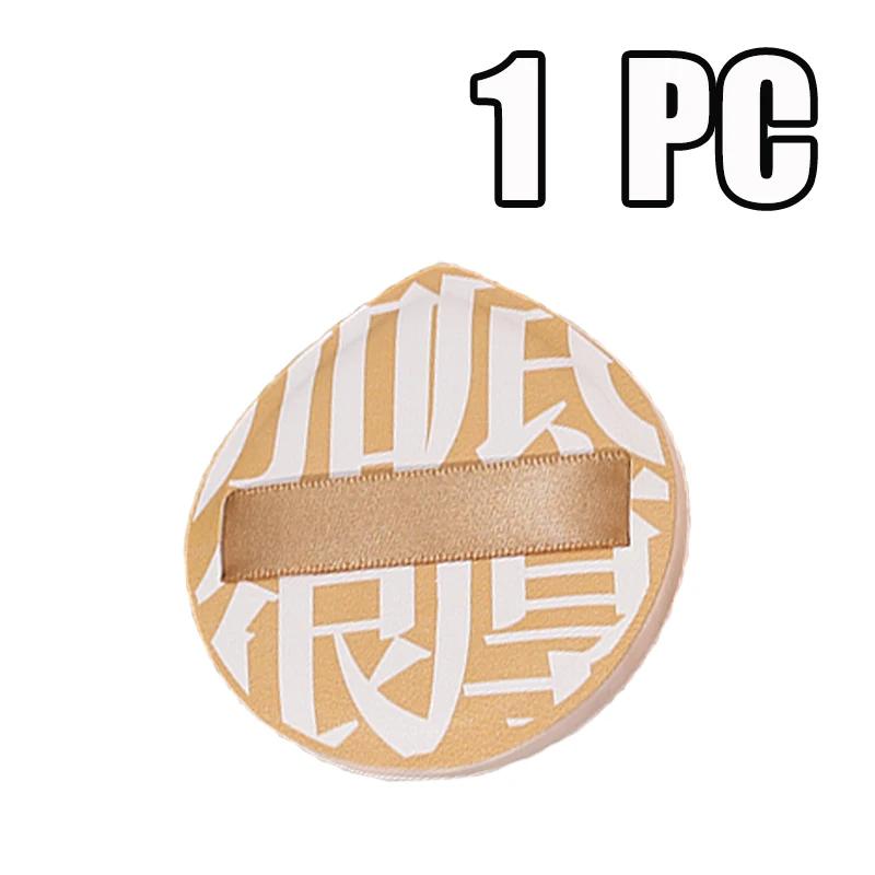 30 PCS Air Cushion Cosmetics Puff Facial Concealer Foundation Natural Sponge Soft Makeup Puffs Wet Drying Use Puffs Makeup Tools
