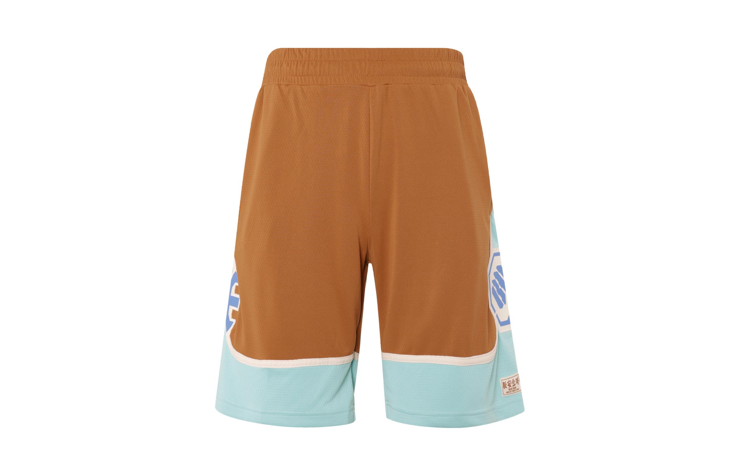 Li Ning Basketball Shorts Men s Amber Brown AAPP363-1 XXL