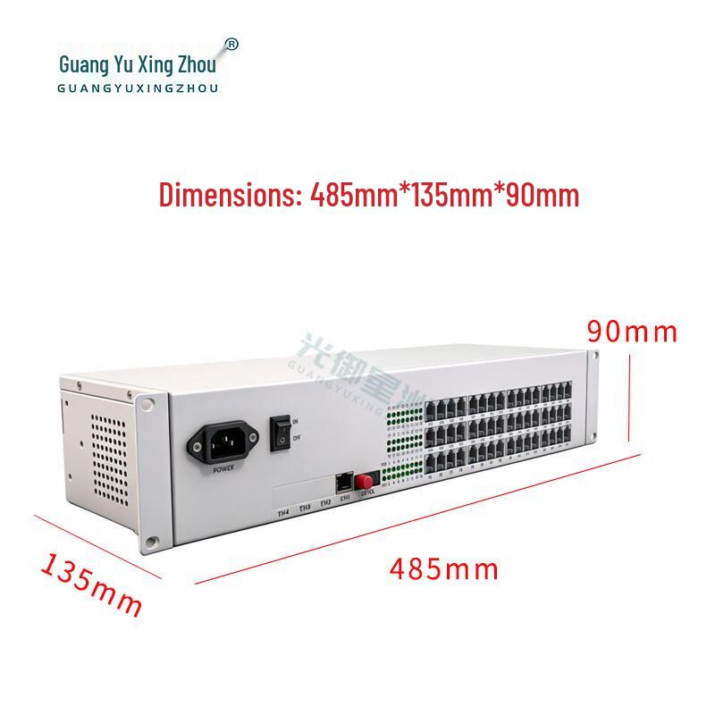 GY-48P1GE Telephone Fiber Optic Transceiver