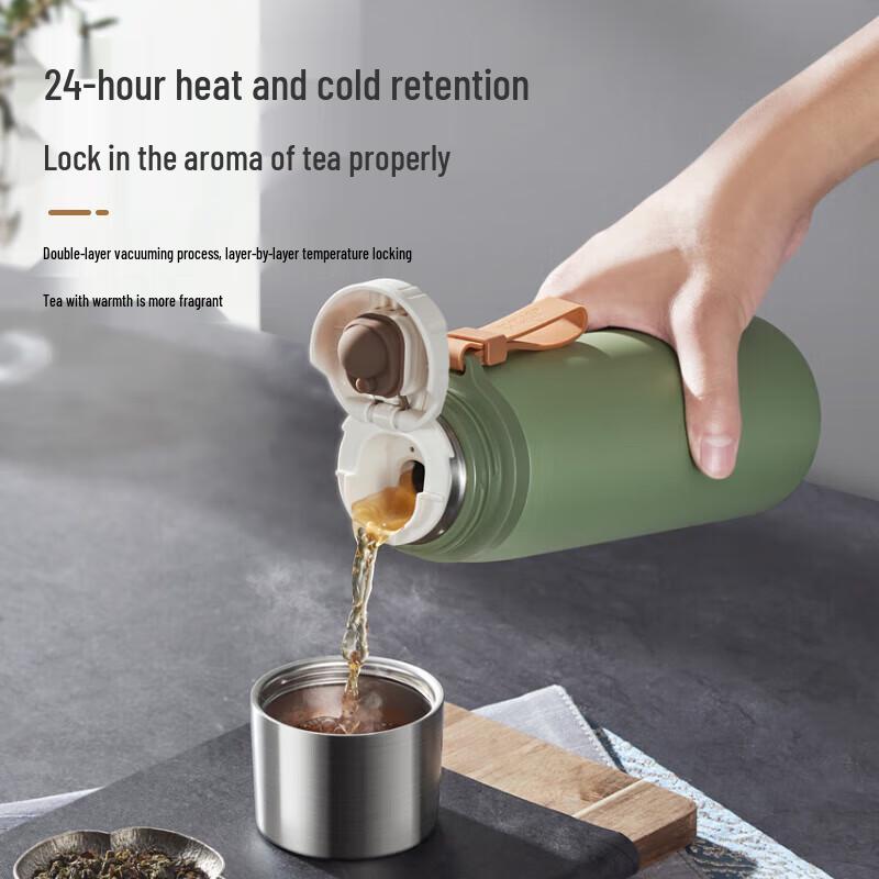 Supor 700mL Insulated Tea Water Bottle