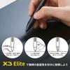 XPPen Pen Tab, Bluetooth-Drahtlosverbindung, 20,3 x 12,7 cm, X3-Stift, Neigungserkennung, Stift, Tablet, Board, Tab, Smartphone-kompatibel, Illustration, Telearbeit, Zeichnen