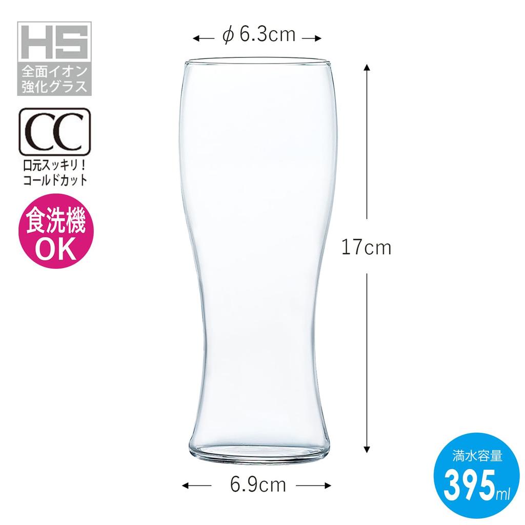 Toyo Sasaki Glass Authentic Glass Set for Enjoying Alcoholic Beer Glass Set Made In Dishwasher Gift Set In Wooden Box - Beverages Thin-Walled