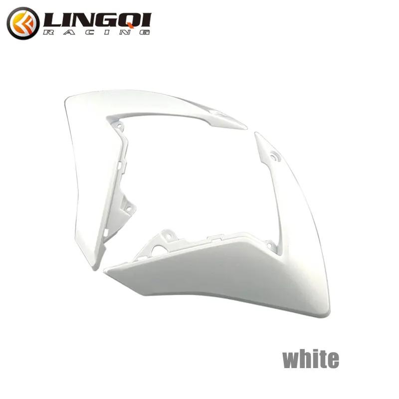 LINGQI RACING CRF110 Front Side Mudguard Left RighT Fender For CRF 110 2013 Pit Dirt Bike Motocross Motorcycle Accessories