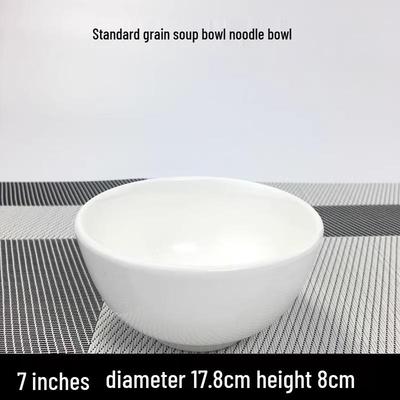 White Porcelain Thickened Rice Bowls