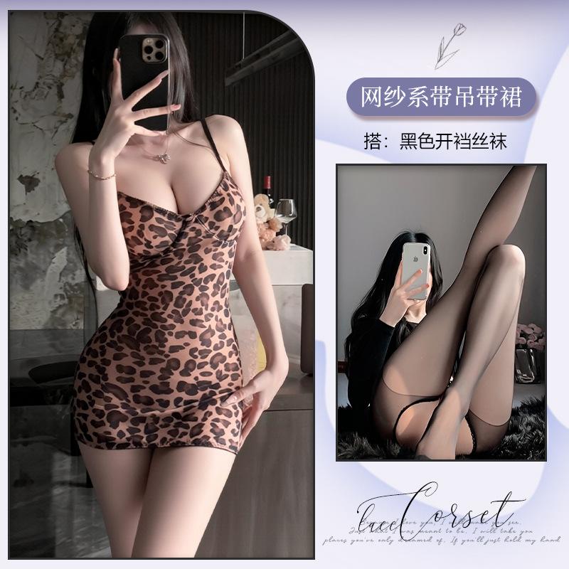 Internet celebrity sexy suspender onesie mesh perspective with steel ring gathering sexy underwear hip skirt women