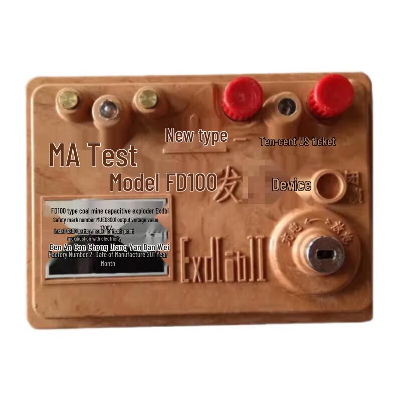 Racing Pigeon Training Simulator