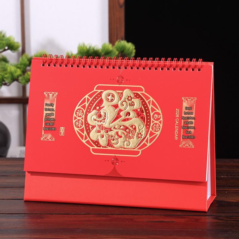 2026 Chinese Style Year of the Horse Red Desk Calendar – Creative Cut-out Design