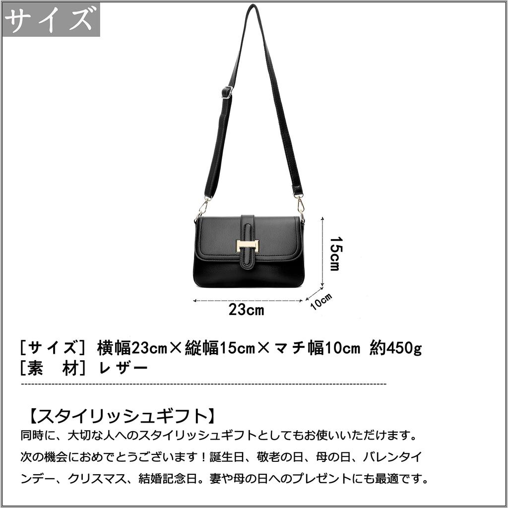 Leather Shoulder Outdoor 4 Colors [FSD.WG] Women's Bag, Fashion,