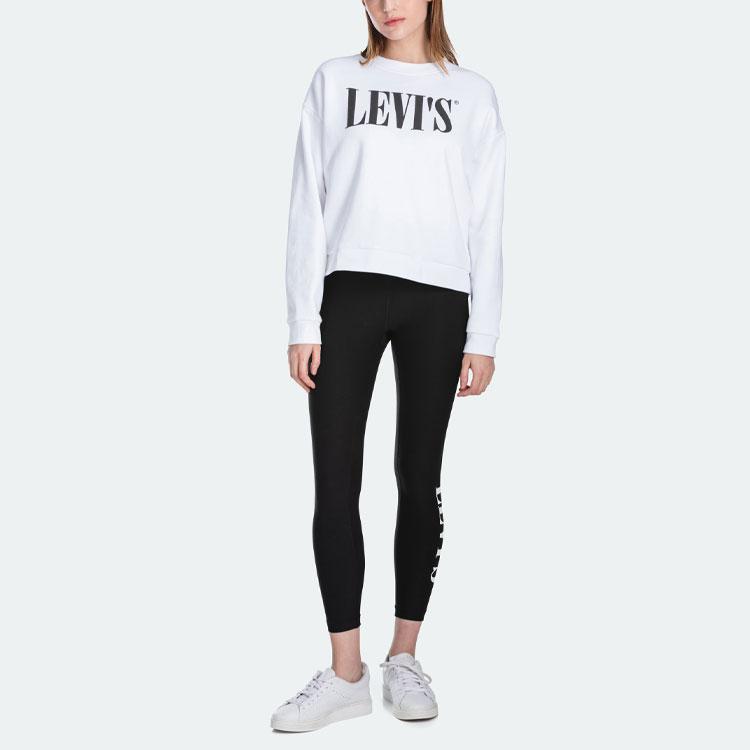 Levis Shaping Skinny Cropped Joggers Women Bottoms Black 85894-0000