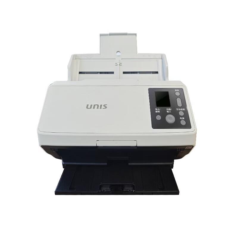 Unigroup Qi5860 A4 Automatic Duplex Color Document Scanner CN Plug (adapter Included)