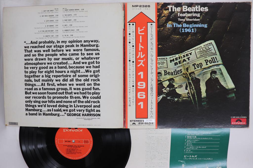 LP Record BEATLES In The Beginning 1961 MP2326 POLYDOR 1973 Japan Obi Rock Used