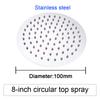 Pressurized Rain Shower Head Stainless Steel Square Round Large Water Outlet 4/6/8/10/12 Inch Options Available for Enhanced Bat