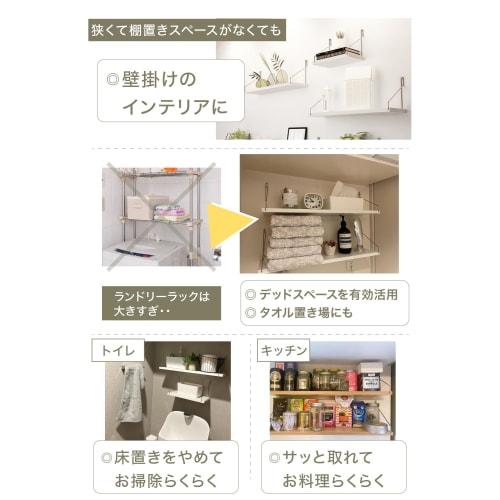 Wall-mounted shelf for rentals, installation compatible with plasterboard, 50cm, brown, wood grain, natural finish, decorative shelf, wall storage, to