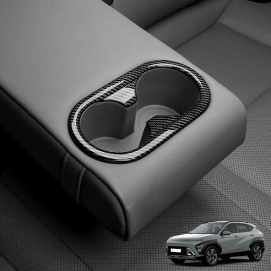 Car ABS Rear Water Cup Holder Cover Trim For Hyundai Kona 2024 2025 Accessories