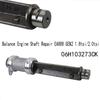 06H10327K Balance Engine Shaft Repair EA888 GEN2 1.8Tsi/2.0Tsi For A4 A5 Q3 Q5 Golf MK6 Tiguan Skoda Superb Accessories