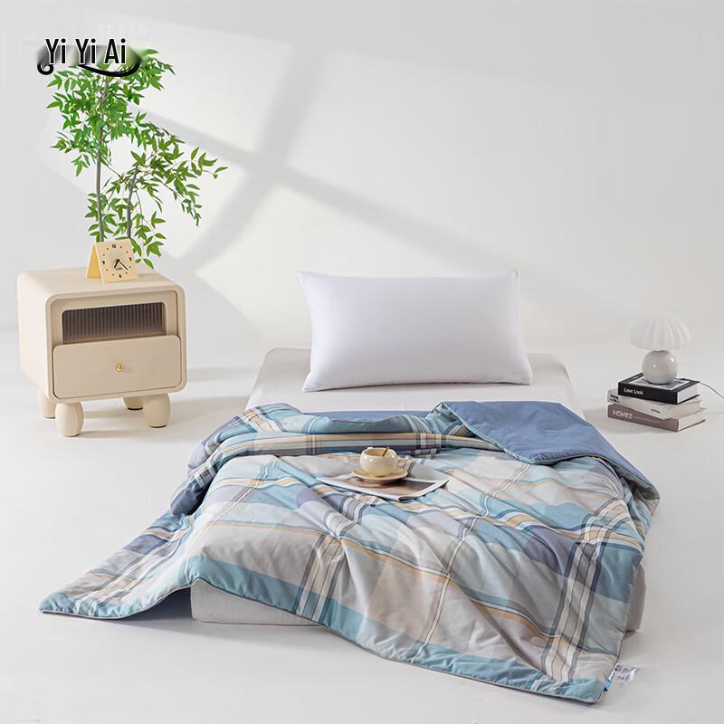 YIYIAI All Cotton Plaid Summer Quilt