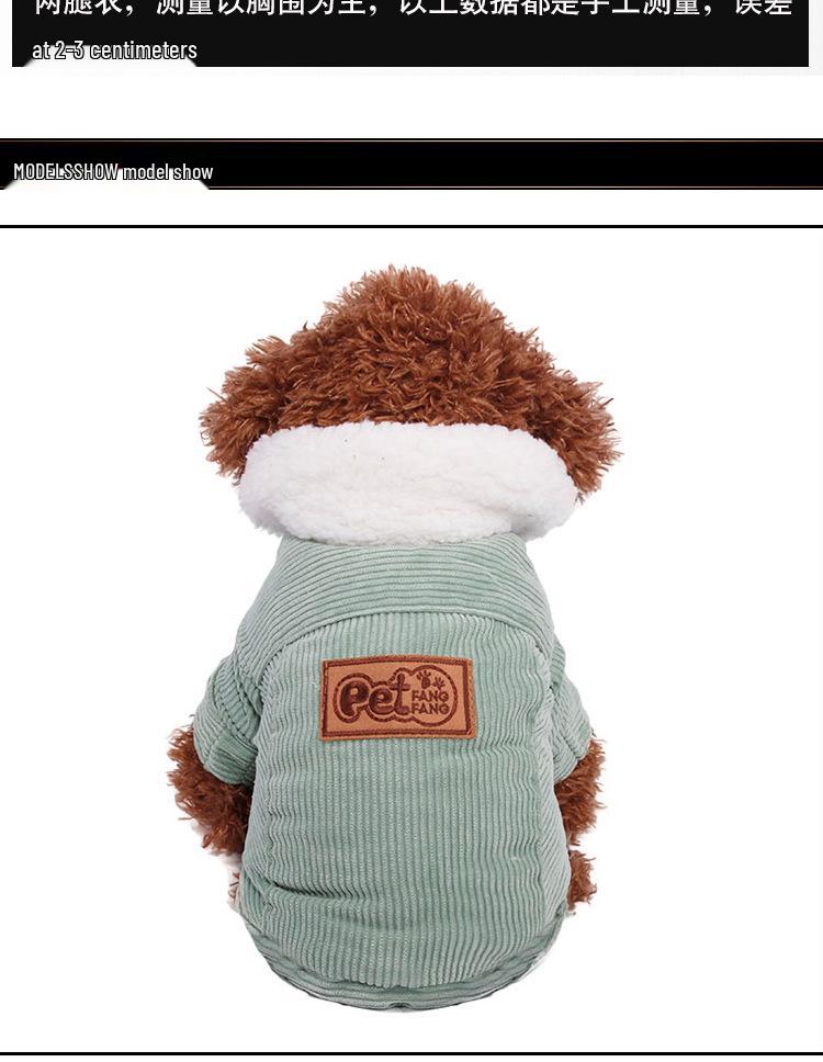 Thickened Autumn/Winter Puppy Corduroy Cotton Jacket - Teddy Pet Clothes