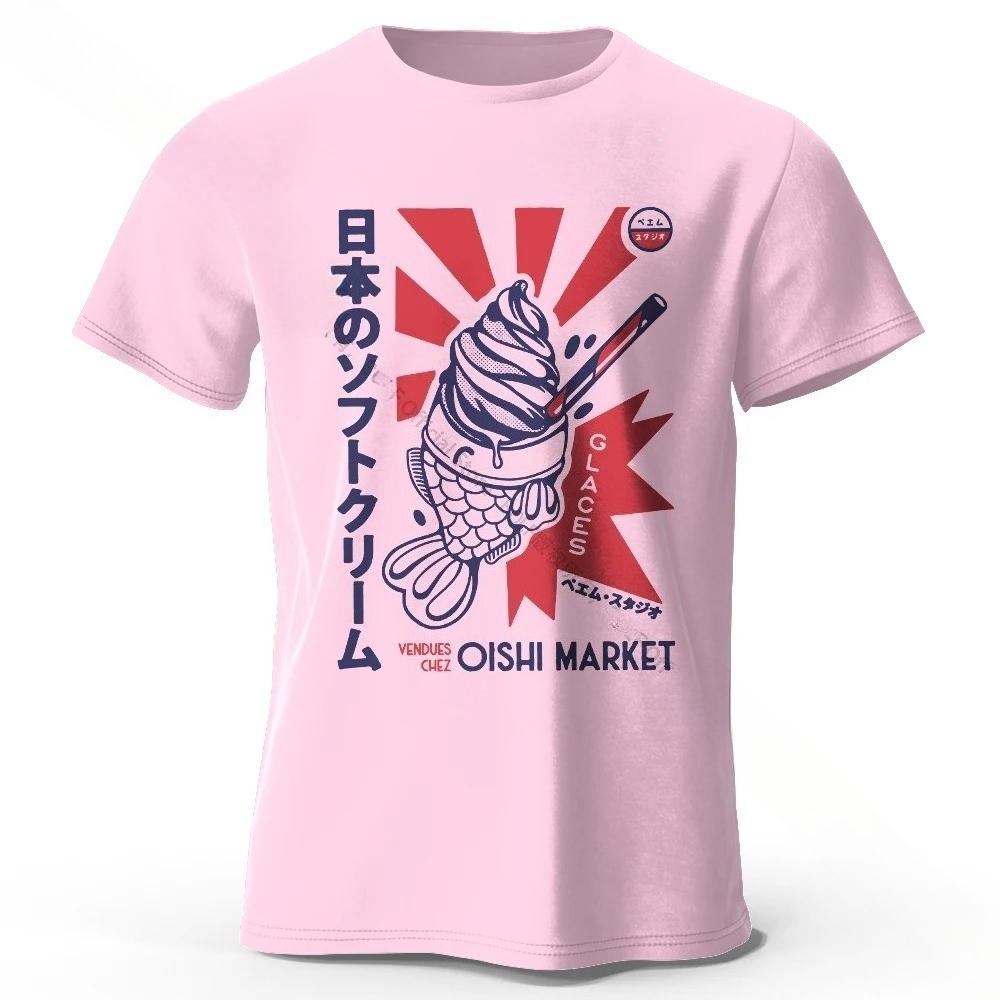 

Japanese Foodie Print TShirt Soft Breathable Round Neck Short Sleeve Tee Unisex Cute Cultural Style 3XL