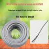 Steel Wire Braided Nylon Trimmer Line: Wear-Resistant, Sawtooth Weeding Rope for Mowing.