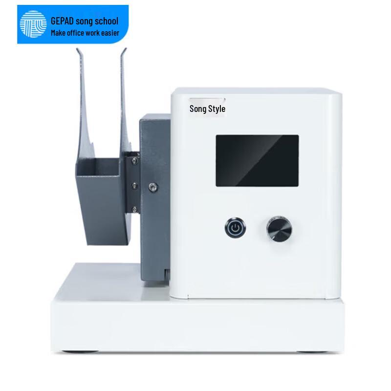 GEPAD Высокоскоростной настольный встряхиватель бумаги