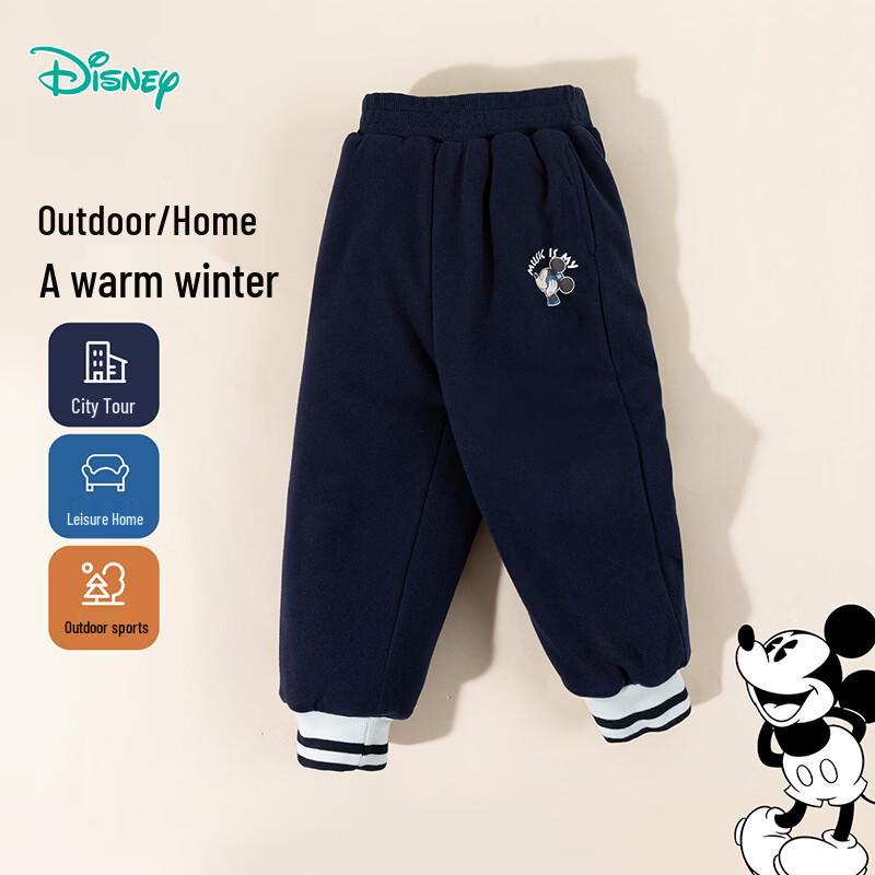 Disney Boys' Fleece-Lined Warm Casual Pants