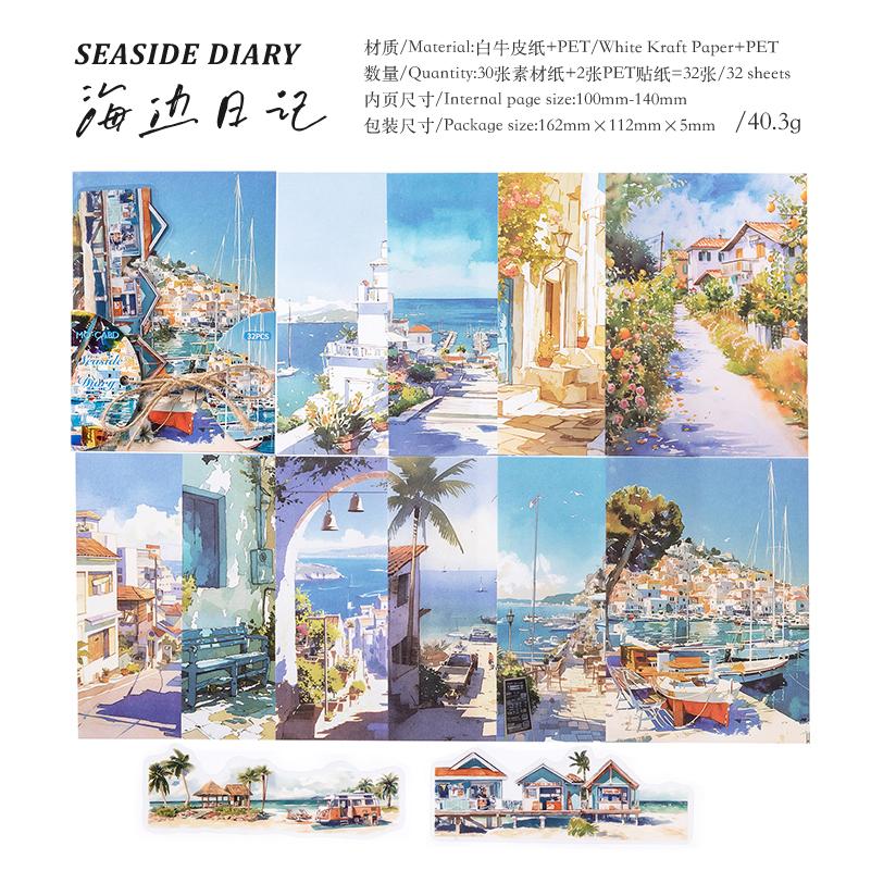 32pcs Japanese landscape PET+paper die-cutting stickers DIY collage stickers cutting materials handmade diary album