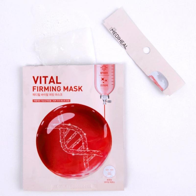 Vital Firming Mask Set 20ml x 10ea