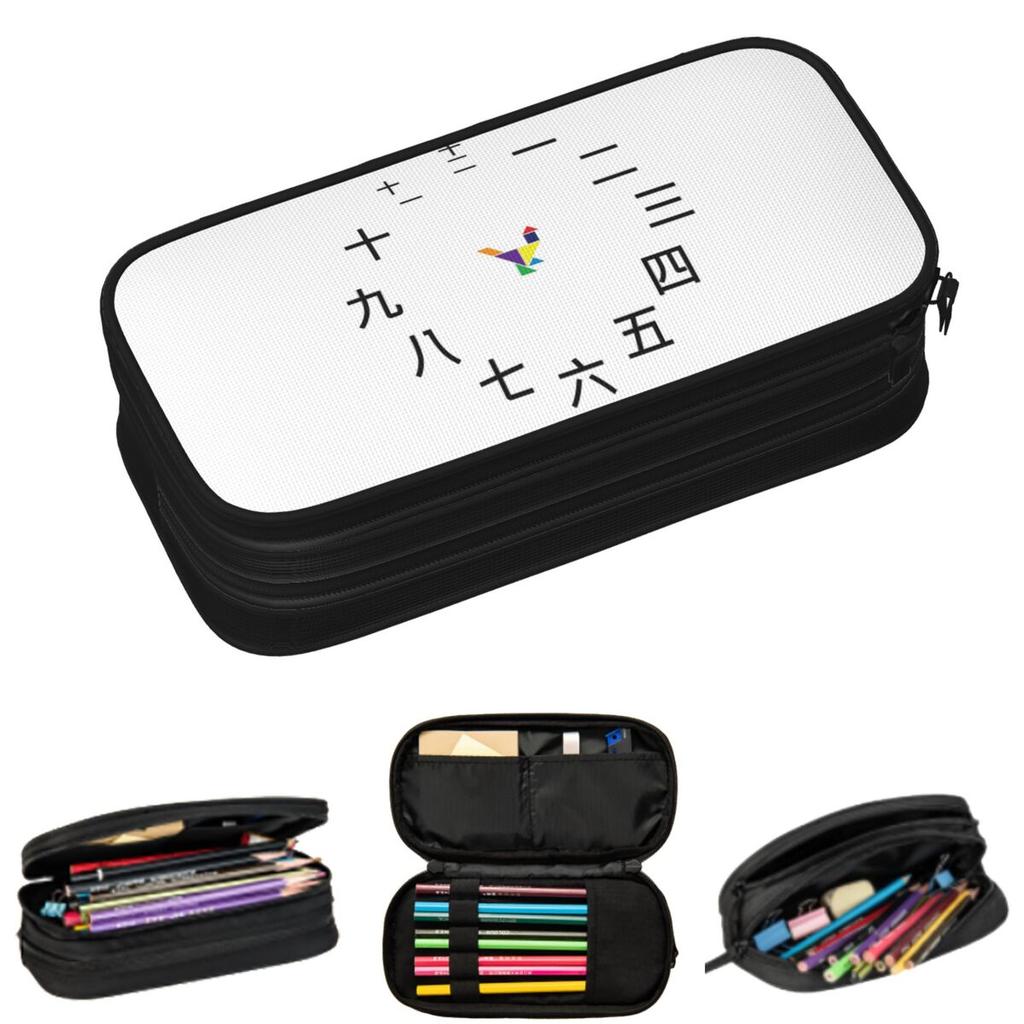 Chinese Number Pencil Cases for Students School Pen Box Pencil Bag Big Capacity Pencil Pouch