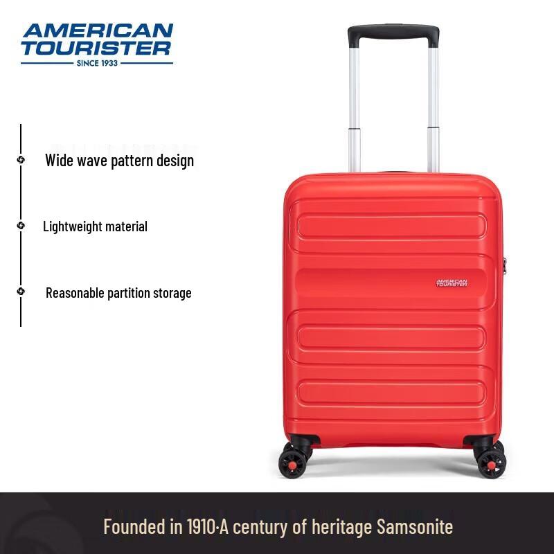 American Tourister 51G Hardside Spinner Luggage
