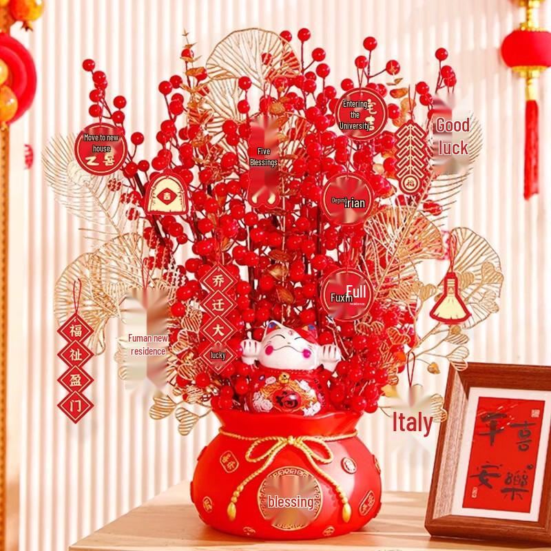 Red and Gold Lucky Bag Housewarming Decoration