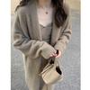 Solid Color Mid-Length Over-the-Knee Knitted Cardigan Sweater for Women