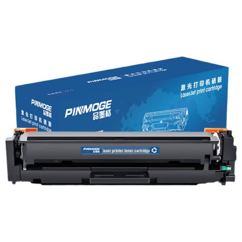 Pinmoge Kompatible HP 204A Tonerkartusche