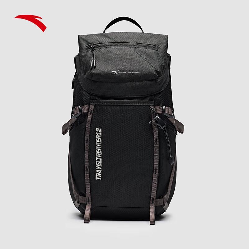 Anta X National Geographic TT12 Outdoor-Rucksack (Wang Yibo Stil)