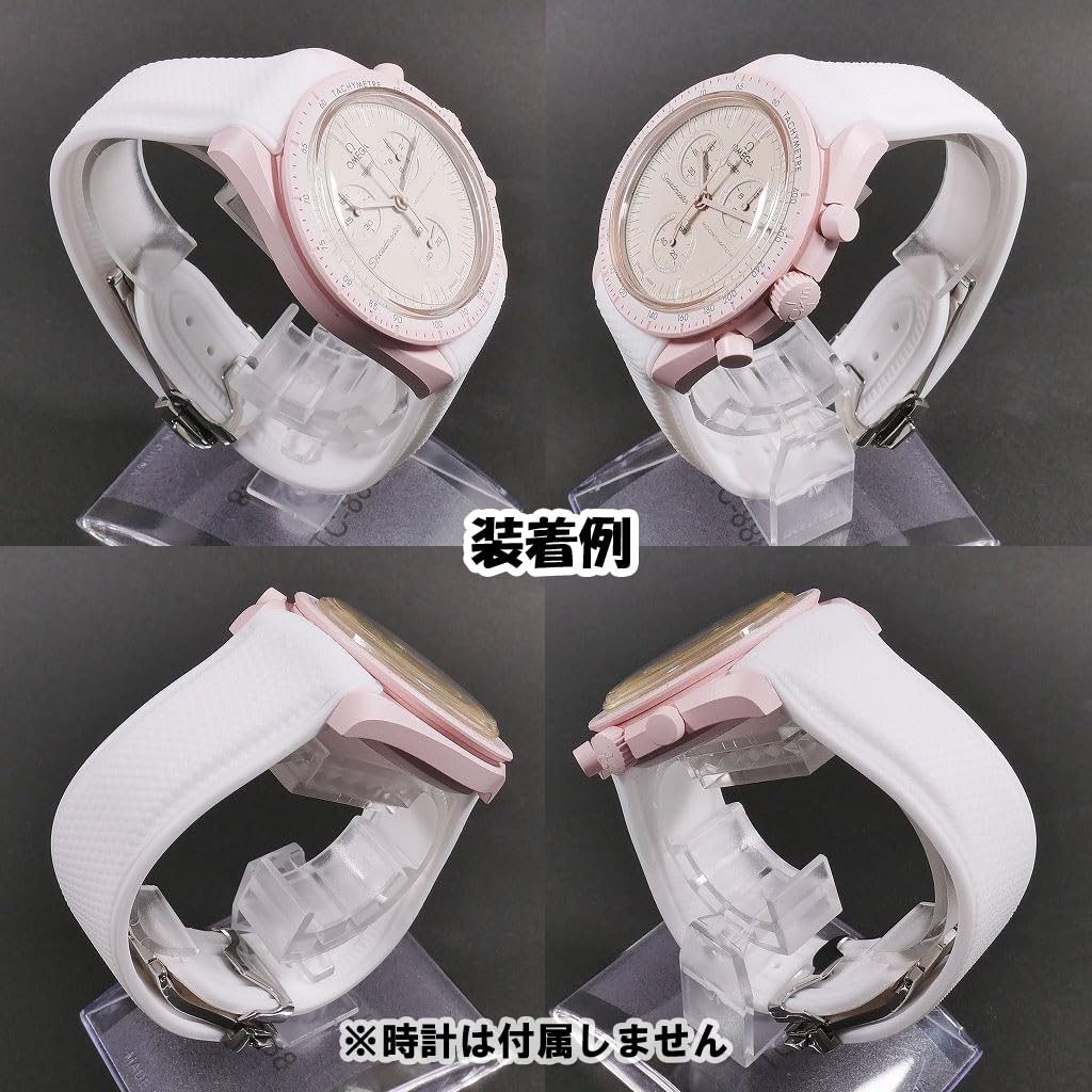 Swatch X OMEGA Rubber Strap with D-Buckle (White/Venus)