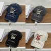 Streetwear Baseball Cap With Embroidered Letters For Casual Summer Outdoor Activities