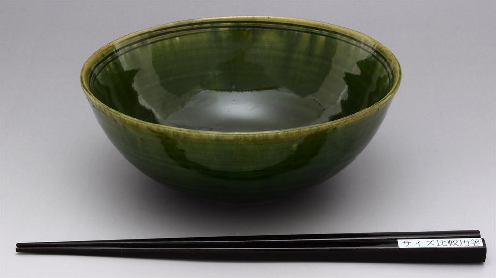 Seto Ware, Hatano Masanori, Simmered Dish Bowl, Oribe Pattern, 136-0079