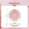 Strawberry Ceramic Tableware Set