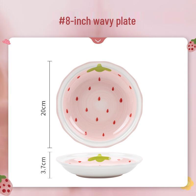Strawberry Ceramic Tableware Set