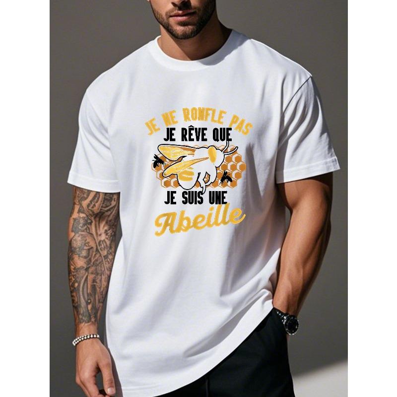 Funny French Humor Crinkle Plus Size Men s T-Shirt, PLUS SIZE S белый
