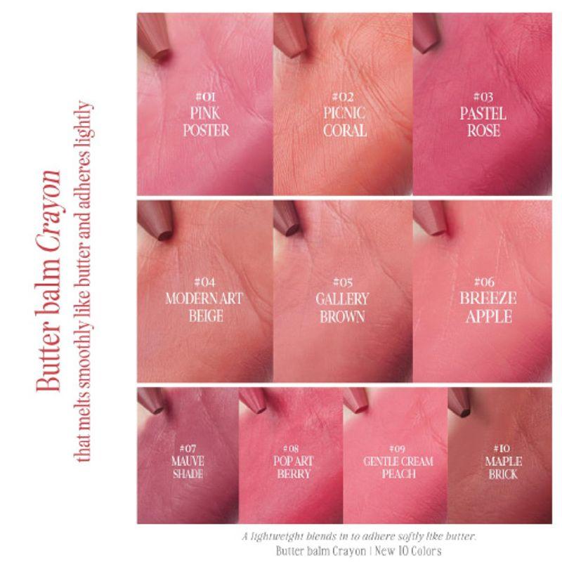 [CLIO] Butter Balm Crayon Set (15 Colors)
